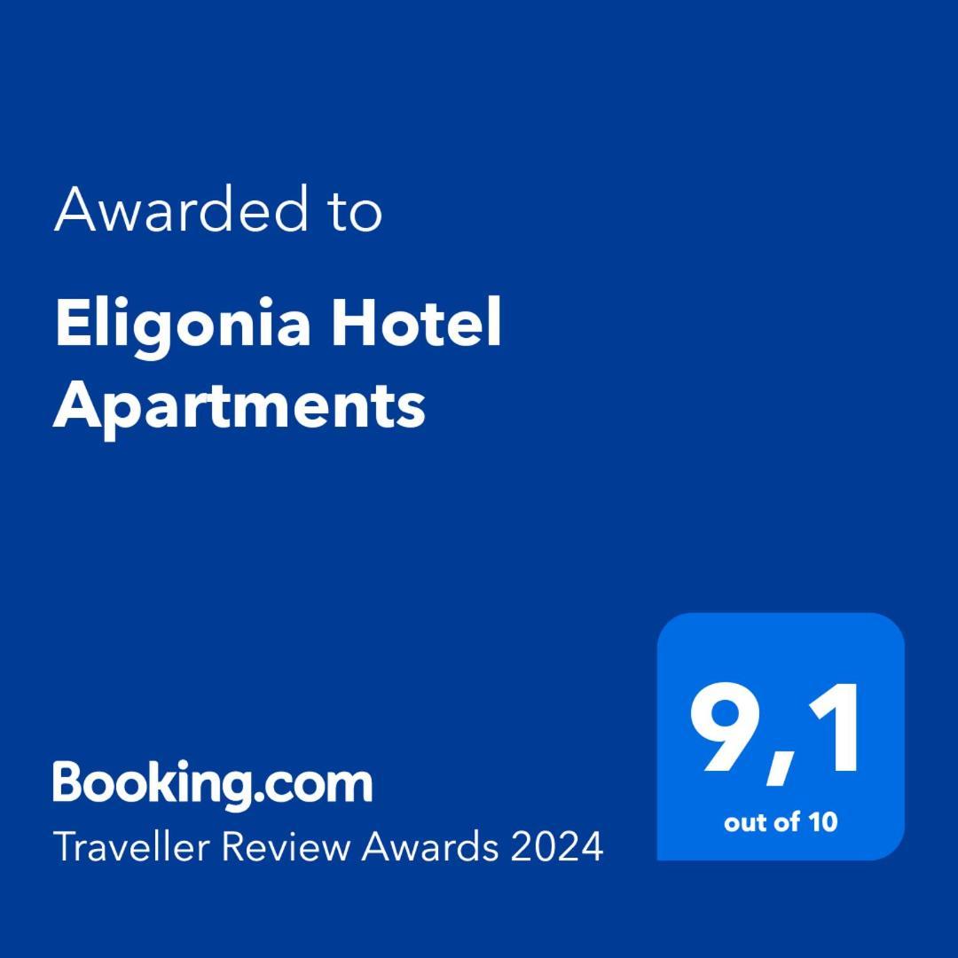 Eligonia Hotel Apartments Ajia Napa Zewnętrze zdjęcie